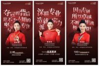615卡诺亚直播间丨花泳世界冠军陈晓君亲临鉴证专业品质整家