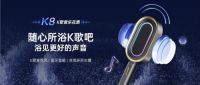 品牌价值破百亿！小牧卫浴再登“中国500最具价值品牌”