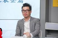 家居会客厅 | 金隅天坛整装&江河设计&梵客集团 探讨家装行业成长新路径