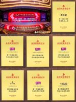 艺术漆十大品牌丨美涂士诚邀您参加第25届中国建博会（广州）