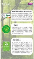 艺术漆十大品牌丨美涂士诚邀您参加第25届中国建博会（广州）