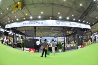 第23届成都国际家具工业展览会  产业组织结构与平台创新举措沙龙活动