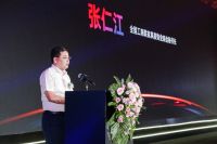 德技优品门窗2023年品牌焕新发布会暨全球经销商战略峰会盛大召开