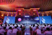 德技优品门窗2023年品牌焕新发布会暨全球经销商战略峰会盛大召开