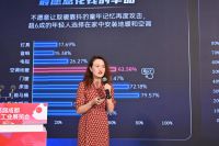 并肩时代！2023年家居产业未来发展大会盛大召开