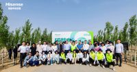 万人成林 海信中央空调兑现“健康南山跑”承诺！