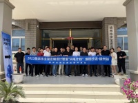 设计智造一体化升级成果斐然：酷家乐助力伊宝诺全链路效率大幅提升！