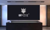 中国高端品牌精冈卫仕防盗安全门活动直降618