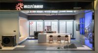 热立方地暖机精准定位创新品类，引领家用采暖新趋势