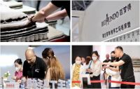 疫情过后,欧洲著名马尾毛床垫品牌登录中国