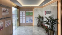 新店鉴赏｜湖州安吉鹰牌陶瓷旗舰店，轻奢前卫设计，为美好生活而生