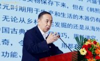 2023首届山西（襄汾）“晋作古典家具”专业镇博览会在太原开幕