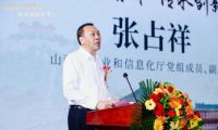 2023首届山西（襄汾）“晋作古典家具”专业镇博览会在太原开幕