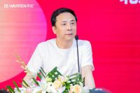 因热爱而发光 | 沃伦门窗甄选馆落地 多业态集结引爆新消费