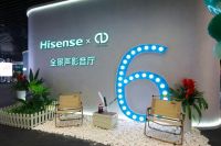 四大升级实现“一站置家”，苏宁易家618密集落地