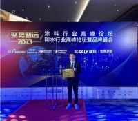 瓷添乐：坚持质量产品与服务，打造全媒体品牌建设
