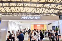 安华卫浴上海KBC参展，开启年轻态审美智能体验