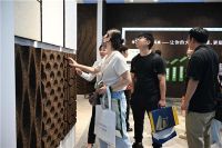 得高亮相第20届中国住博会，助力中国绿色建设、筑就安居生活(2023-06-20 18:18:45)