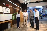 得高亮相第20届中国住博会，助力中国绿色建设、筑就安居生活(2023-06-20 18:18:45)