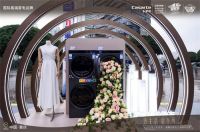 在艺术空间遇见“家”！卡萨帝品牌体验展在重庆启幕