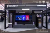 在艺术空间遇见“家”！卡萨帝品牌体验展在重庆启幕