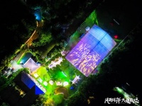 风雨同舟·大道致远丨诗尼曼家居20周年庆&时光音乐会美好
