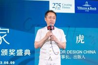 2023“创想家”空间设计挑战赛颁奖盛典，获奖名单新鲜出炉！