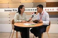 得高亮相第20届中国住博会,助力中国绿色建设、筑就安居生活