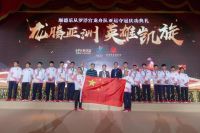 端午时节，看罗浮宫的“龙舟情”，弘扬龙舟文化 传承龙舟精神