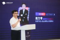 乘“一带一路”东风，助国货行天下 ——中国原点新城“国货行天下”西部基地对接会圆满落幕