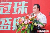 更高标准，全新绽放！海口冠珠瓷砖城西旗舰店盛大开业
