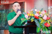 更高标准，全新绽放！海口冠珠瓷砖城西旗舰店盛大开业
