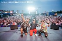 慕思上市周年烧烤音乐会淄博开唱 传递品牌价值张力