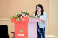 引领地产转型 助推绿色低碳，九牧首次亮相中国城博会