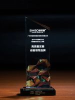 品牌荣誉 | 新岩素荣获“高质量发展岩板领军品牌”