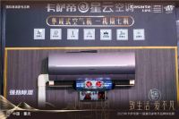24小时除湿100L水！卡萨帝空调让重庆人更舒爽