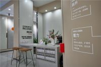 热烈祝贺 | 沛县能强瓷砖专卖店盛大开业啦～