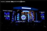 慕思上市周年烧烤音乐会淄博开唱 传递品牌价值张力