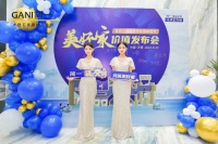 简一成品交付价值体验节·济南站圆满举办！