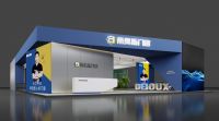 帝奥斯门窗与你相约2023广州建博会