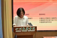 2023四川省大学生环境设计大赛暨第九届“中装杯”大赛在四川旅游学院启动