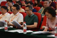 2023四川省大学生环境设计大赛暨第九届“中装杯”大赛在四川旅游学院启动