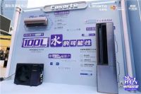 卡萨帝空调：起步靠科技，长跑靠用户