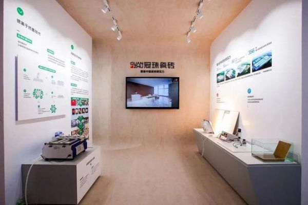 冠珠瓷砖“装配抗菌岩空间，助力美好医建筑”主题展馆实力亮相全国医院建设大会