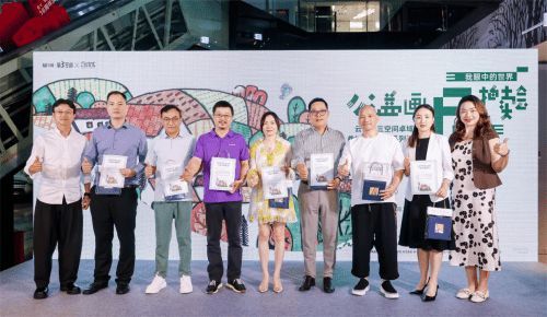 “我眼中的世界”云南第三空间卓域楼彝族儿童公益画展拍卖会圆满举行