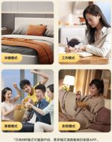 美的吸顶灯iCare自然光系列：营造健康光源，满足高品质生活追求