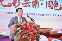美好空间 焕新生活｜东鹏瓷砖云南大商汇旗舰店盛大开业
