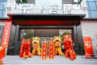 美好空间 焕新生活｜东鹏瓷砖云南大商汇旗舰店盛大开业