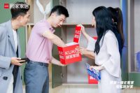 顾家家居携手马龙开启直播 世界冠军助力“轻松选好家”