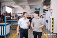 深入集成灶冠军品牌——中国建材质量强国行活动之走进森歌
